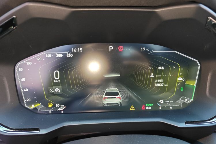 Lynk & Co 01 EM-P 2022 car image #19