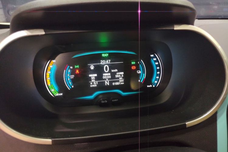 Chery Little Ant 2021 car image #19