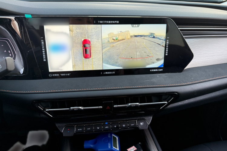 Changan X7 PLUS 2024 изображение автомобиля #19