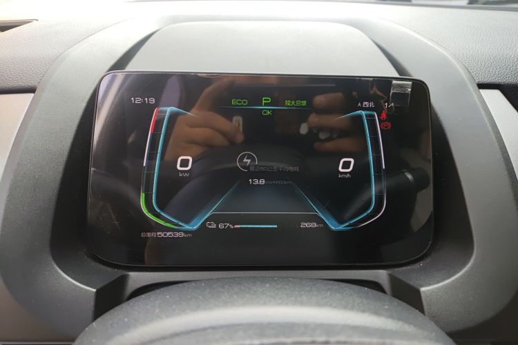 BYD Yuan Pro 2021 immagine di auto #19