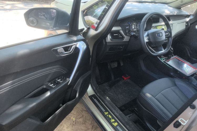 Vision X3 2020 #19 Vision X3 2020 car image #19