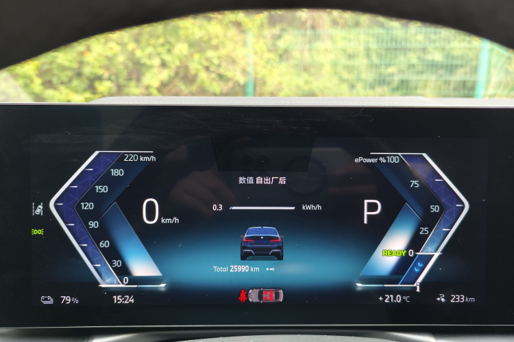 BMW i3 2024 car image #19