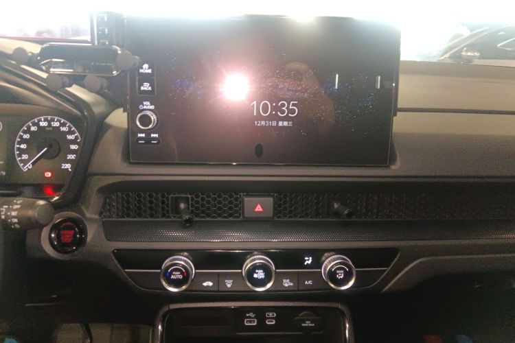 Honda CR-V 2023 car image #19