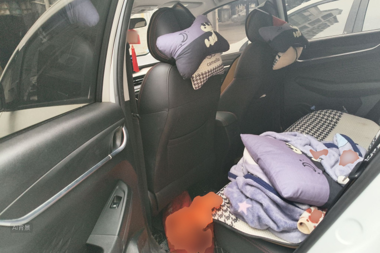 Vision X3 2022 car image #19