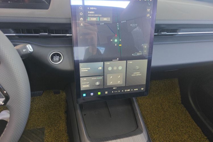 Changan EadoPHEV 2025 immagine di auto #19