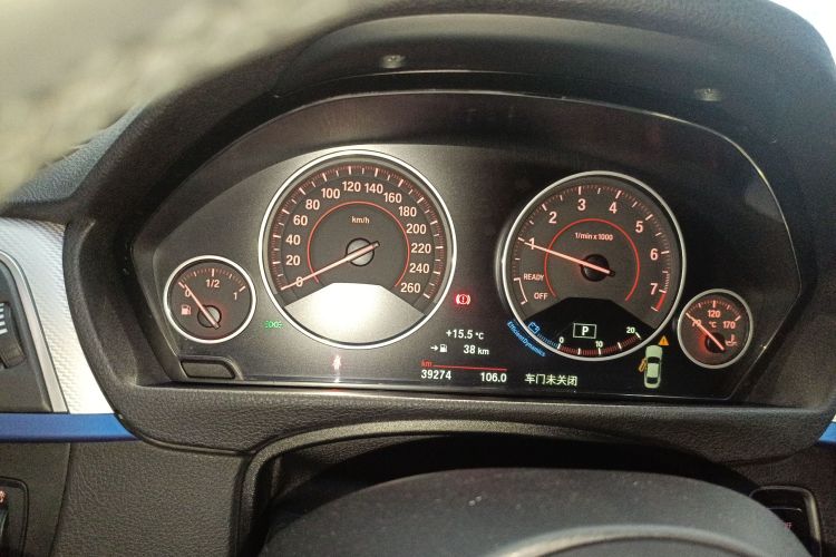 BMW 4 Series 2018 #19 BMW 4 Series 2018 car image #19