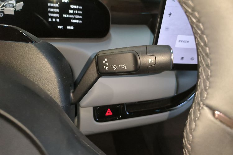 极氪 极氪MIX 2024 汽车图片 #19