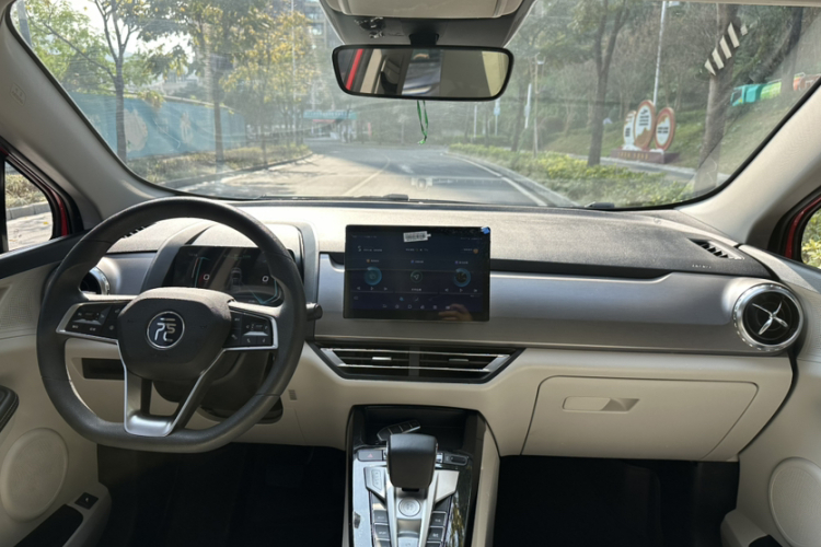 BYD Yuan Pro 2022 #19 BYD Yuan Pro 2022 car image #19