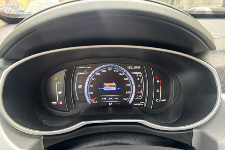 GEELY Boyue 2017 #19 GEELY Boyue 2017 immagine di auto #19