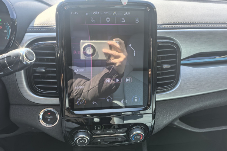 Chery Little Ant 2022 #19 Chery Little Ant 2022 imagem de carro #19