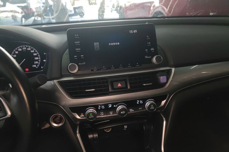 本田 雅阁 2020 汽车图片 #19