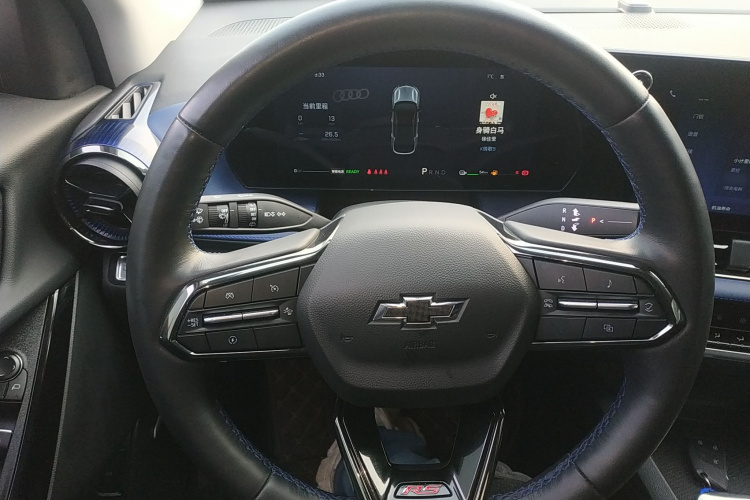 Chevrolet Equinox Plus 2024 #19 Chevrolet Equinox Plus 2024 car image #19