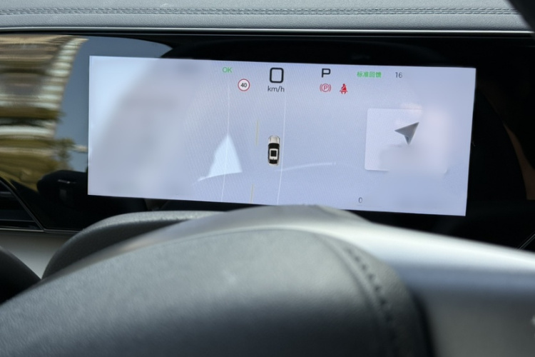 BYD Qin L 2025 car image #19