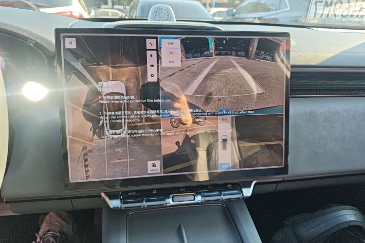 Zeekr 7X 2025 car image #19