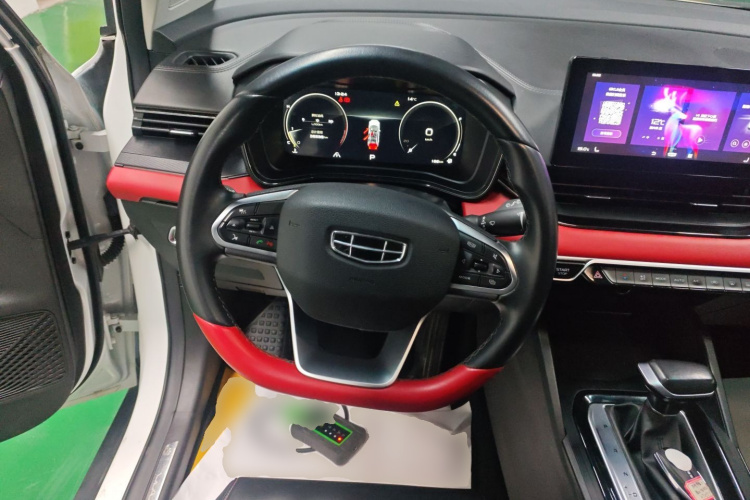 GEELY Emgrand S 2021 car image #19