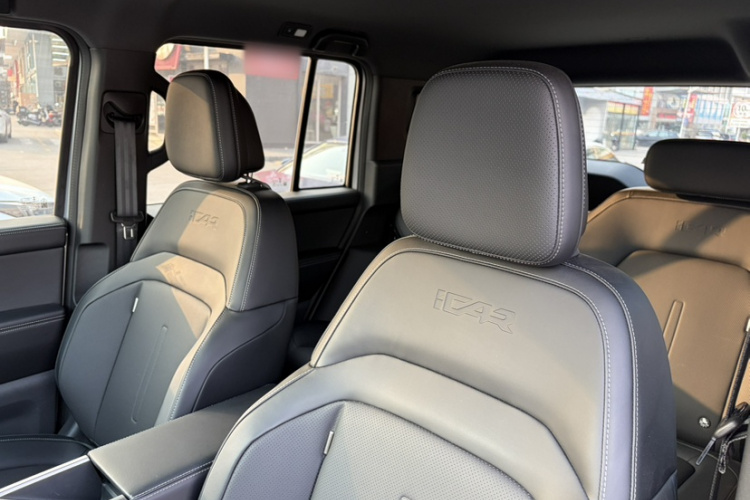 Chery 2024 car image #19