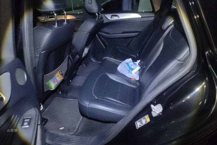 Mercedes-Benz GLE Coupe 2017 image de voiture #19