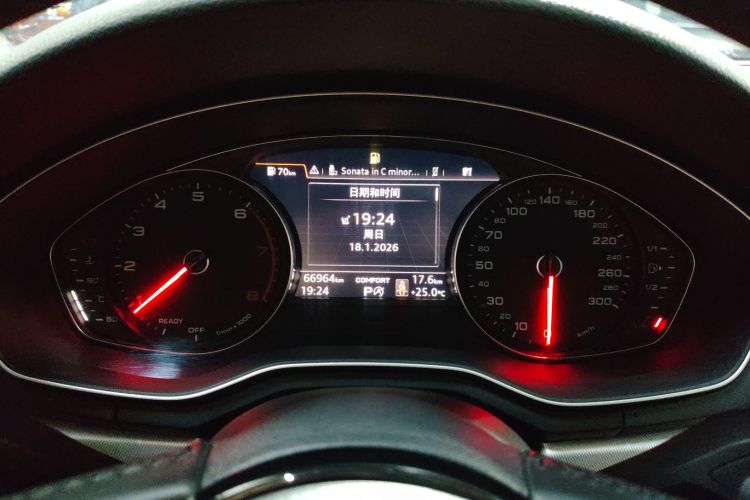 Audi A5 (Imported) 2018 #19 Audi A5 (Imported) 2018 car image #19