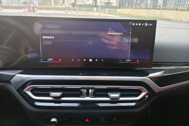 BMW i3 2024 car image #19