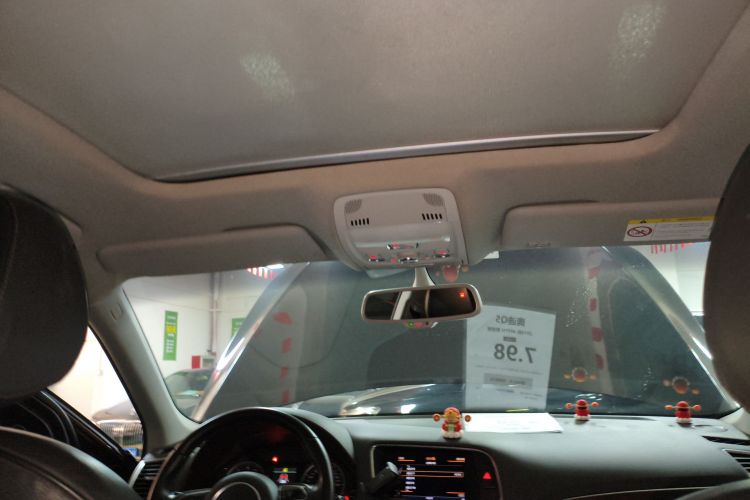 Audi Q5 2016 car image #19