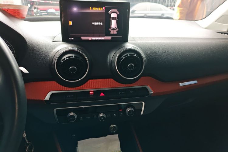 Q2L 2020 #19 Q2L 2020 car image #19