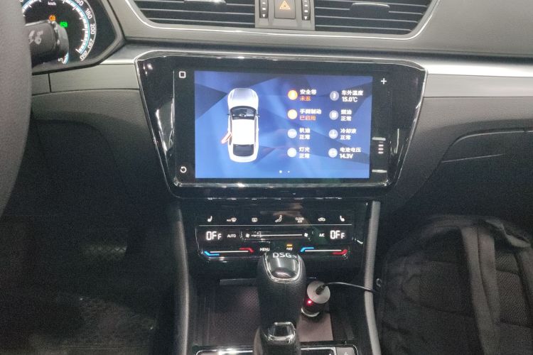 斯柯达 速派 2020 汽车图片 #19