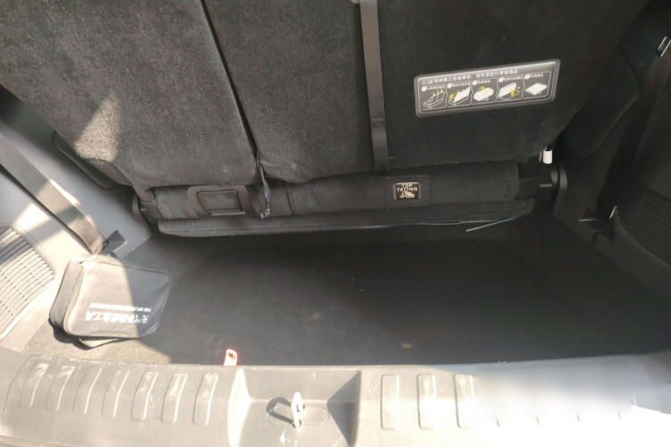 GAC Trumpchi E8 New Energy 2024 car image #19