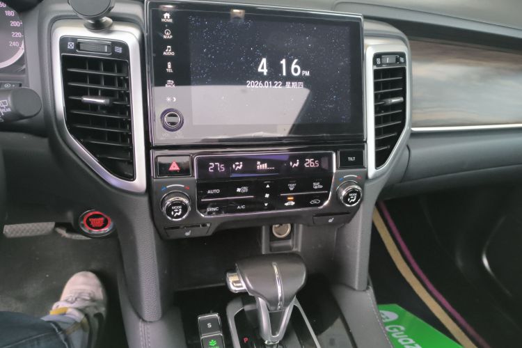 Honda UR-V 2018 #19 Honda UR-V 2018 car image #19