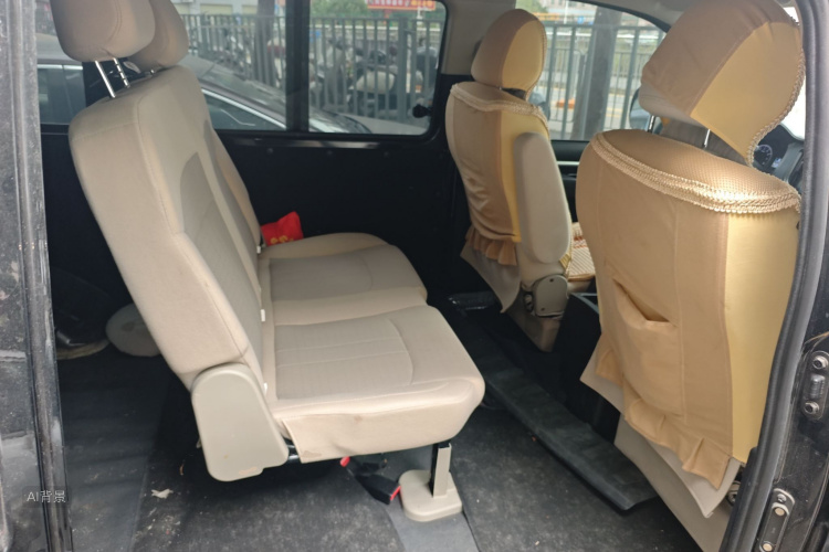 Forthing Lingzhi 2024 car image #19