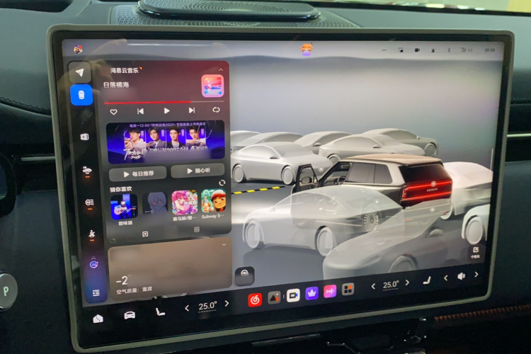 Zeekr 9X 2025 car image #19