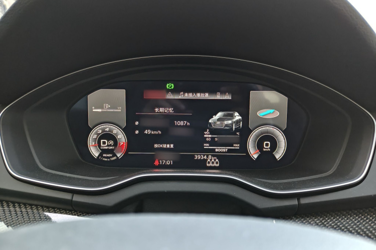 Audi Q5L Sportback 2021 #19 Audi Q5L Sportback 2021 immagine di auto #19