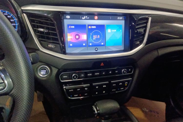 GAC Trumpchi GS7 2018 car image #19