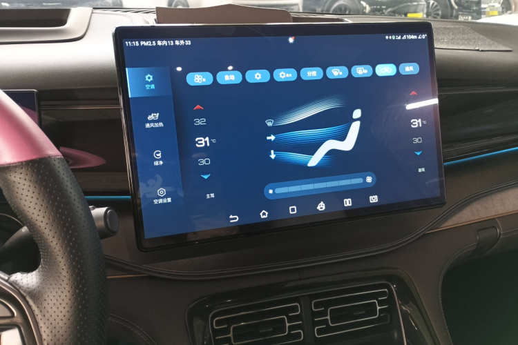 BYD Frigate 07 2023 immagine di auto #19