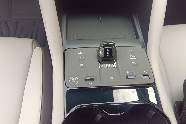 BYD Song Plus New Energy 2025 #19 BYD Song Plus New Energy 2025 car image #19