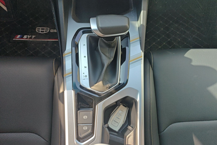 GEELY Emgrand L 2023 car image #19