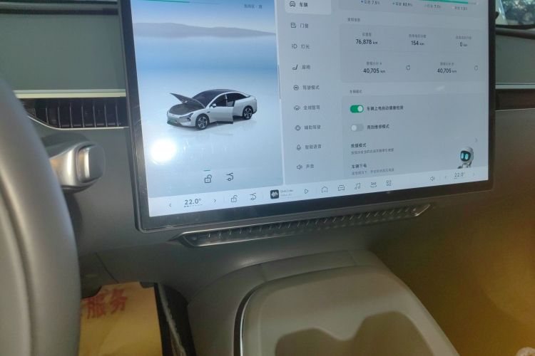 Xpeng MONA M03 2025 imagem de carro #19