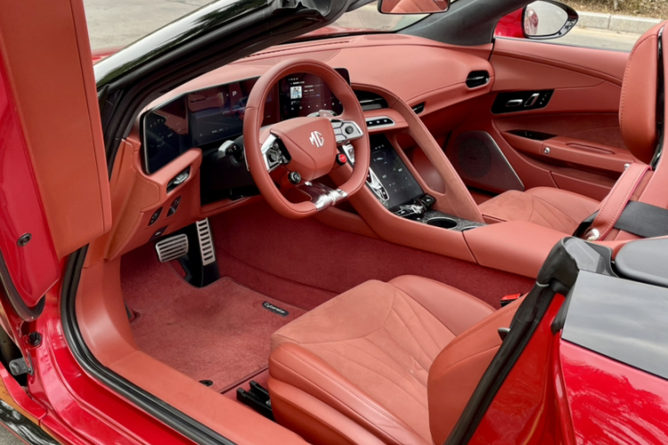 MG Cyberster 2023 car image #19