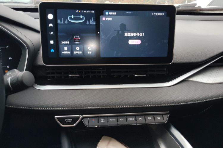 Preface 2023 #19 Preface 2023 immagine di auto #19