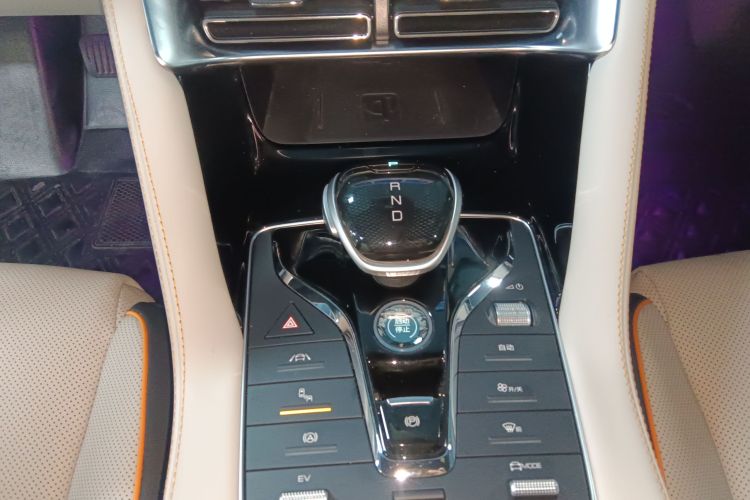 BYD Song Plus New Energy 2022 #19 BYD Song Plus New Energy 2022 car image #19