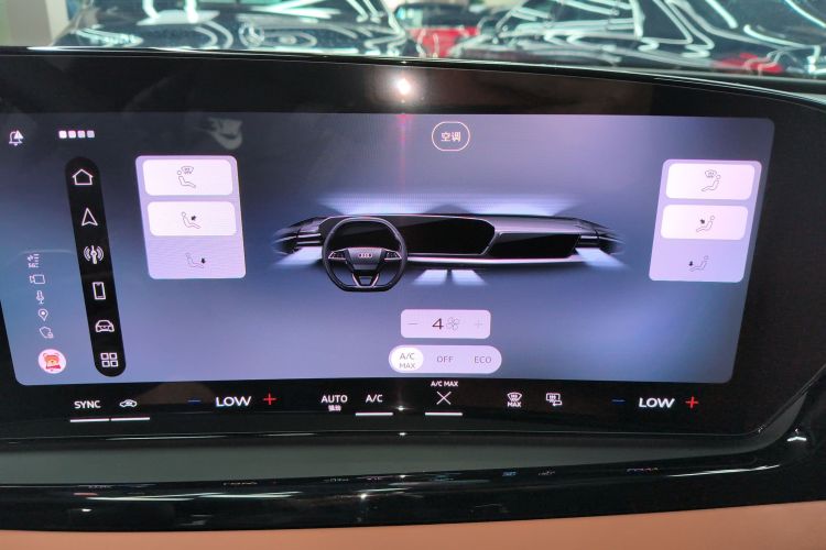 Audi FAW Audi A5L 2025 #19 Audi FAW Audi A5L 2025 car image #19