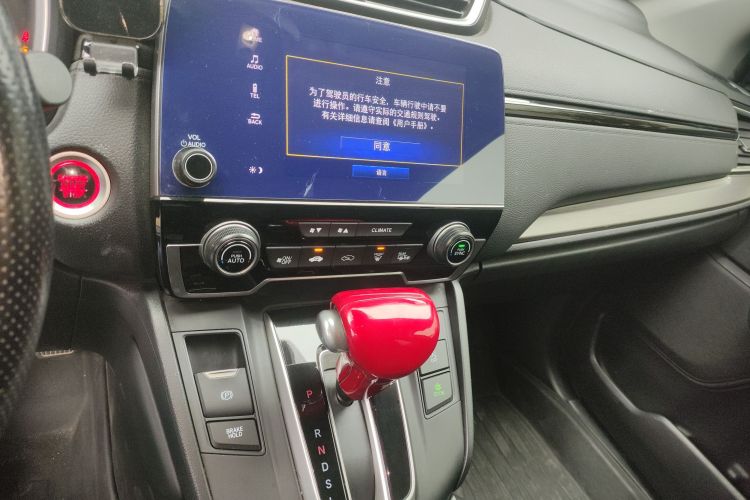 Honda Breeze 2020 #19 Honda Breeze 2020 car image #19