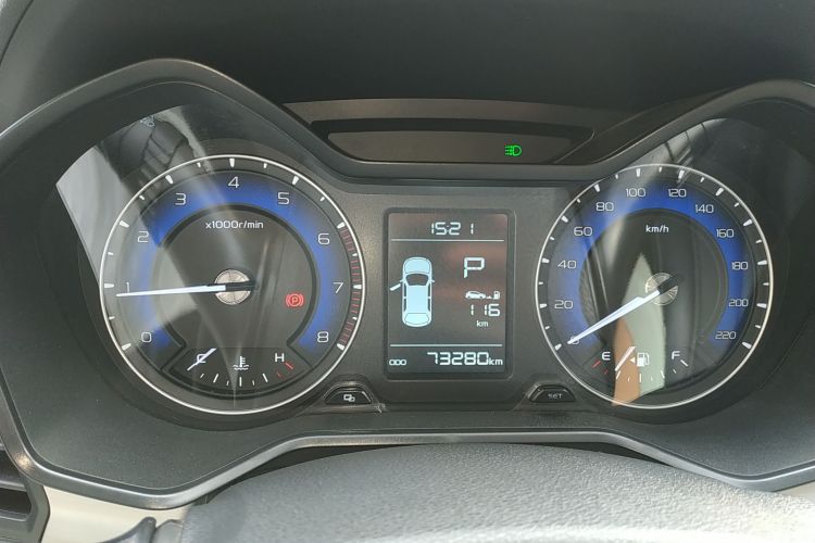 Vision X3 2020 car image #19
