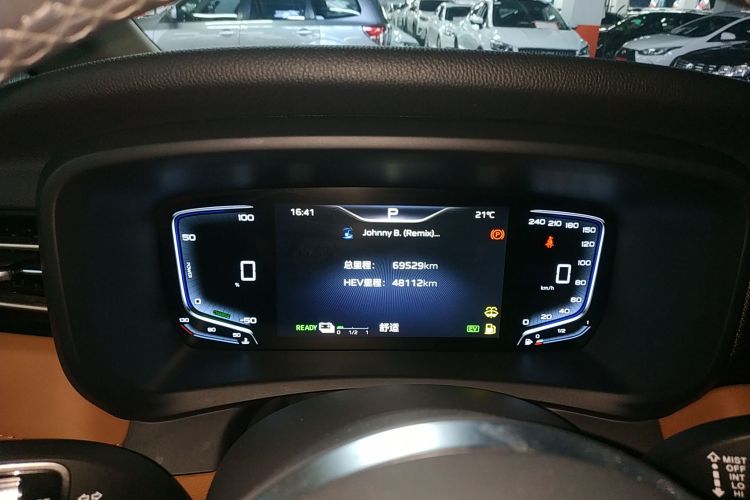 HongQi HQ9 PHEV 2024 #19 HongQi HQ9 PHEV 2024 car image #19