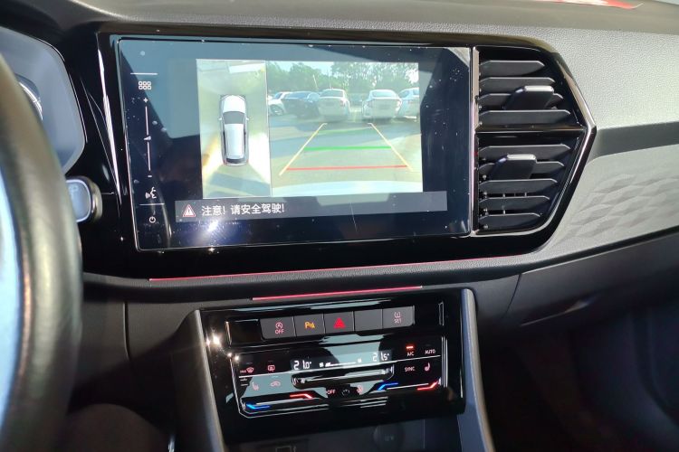 Jetta VS7 2021 #19 Jetta VS7 2021 car image #19