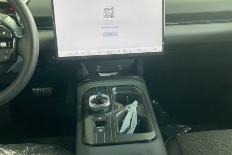 Toyota bZ5 2025 #19 Toyota bZ5 2025 imagem de carro #19