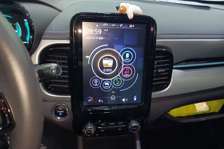 Chery Little Ant 2022 #19 Chery Little Ant 2022 car image #19