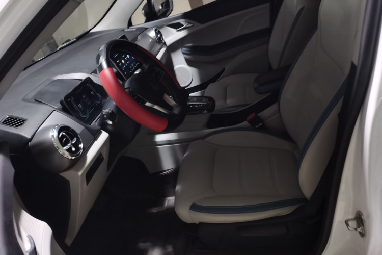 BYD Yuan Pro 2023 car image #19