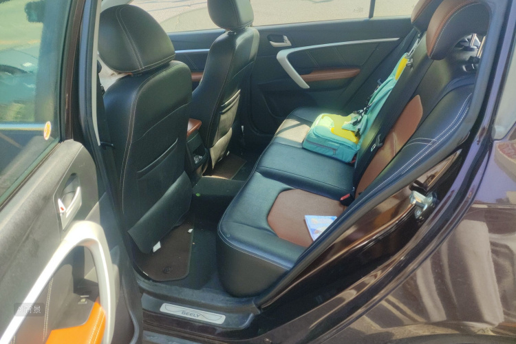 Emgrand 2016 car image #19