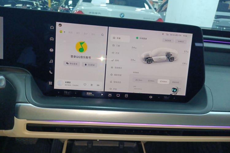 Xpeng P7 2020 #19 Xpeng P7 2020 immagine di auto #19