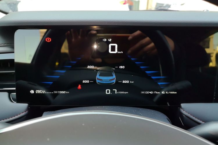 Roewe i5 2023 изображение автомобиля #19